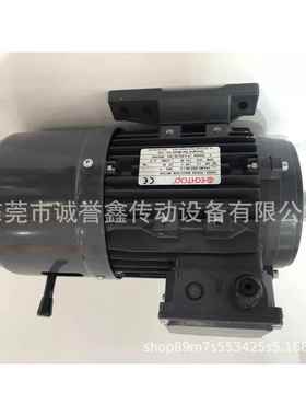 TTCHNOTN71B4 0BI电机N71B4 0.7W 原装意大E利A3C电机