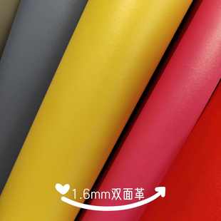 pvc双面皮革纳帕纹餐垫桌垫革1.6mm厚现货