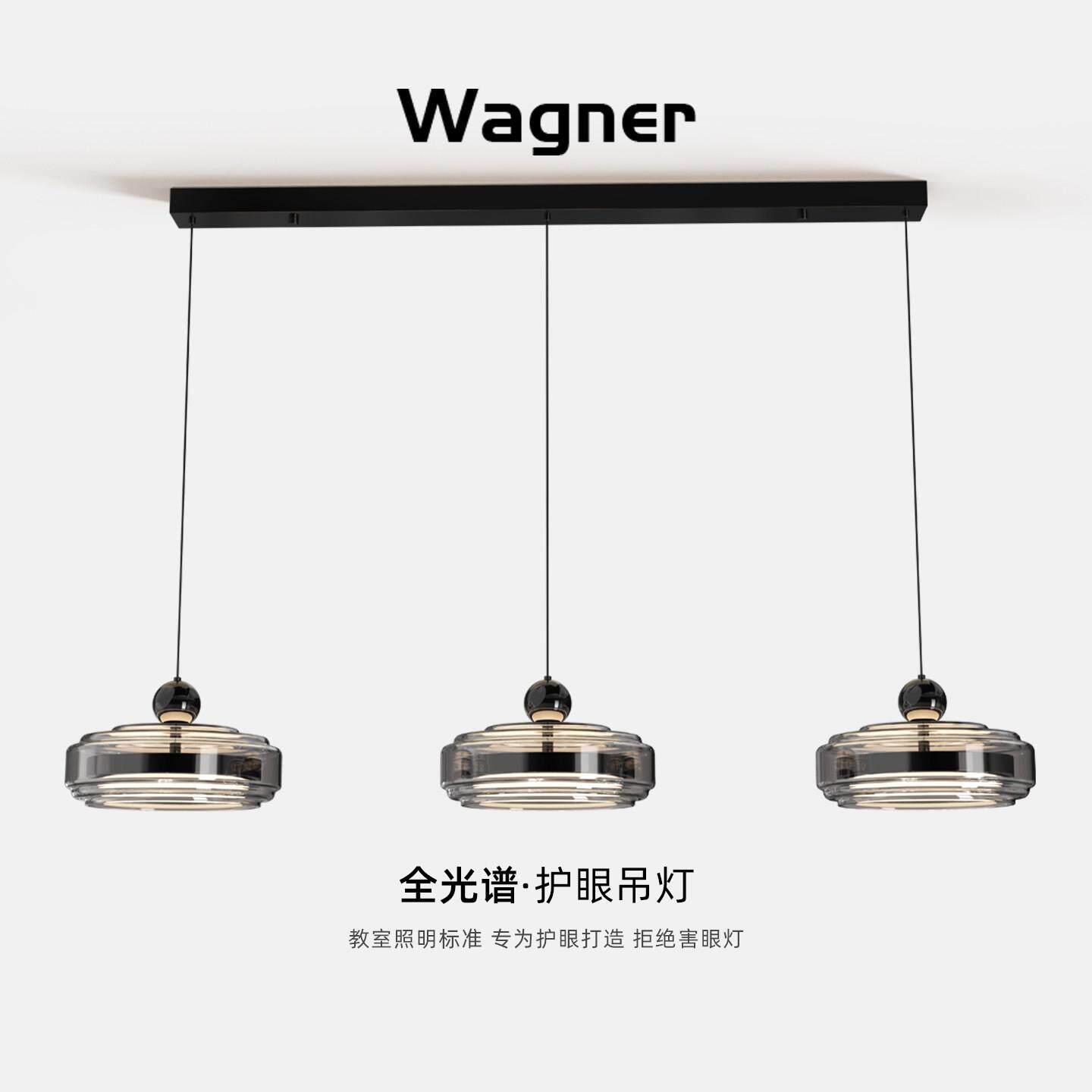 意式极简饭厅吊灯现代简约高级感黑色玻璃餐桌灯一字三头吧台灯具