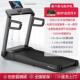 新款 麦叠克跑步机家用款 可折小型智能走步机内健身房室静瑞音减肥