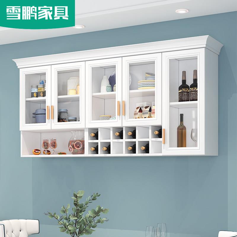 吊柜墙壁柜玻璃门壁挂柜厨房挂墙式饭厅储物柜子整体橱柜定制6DG1