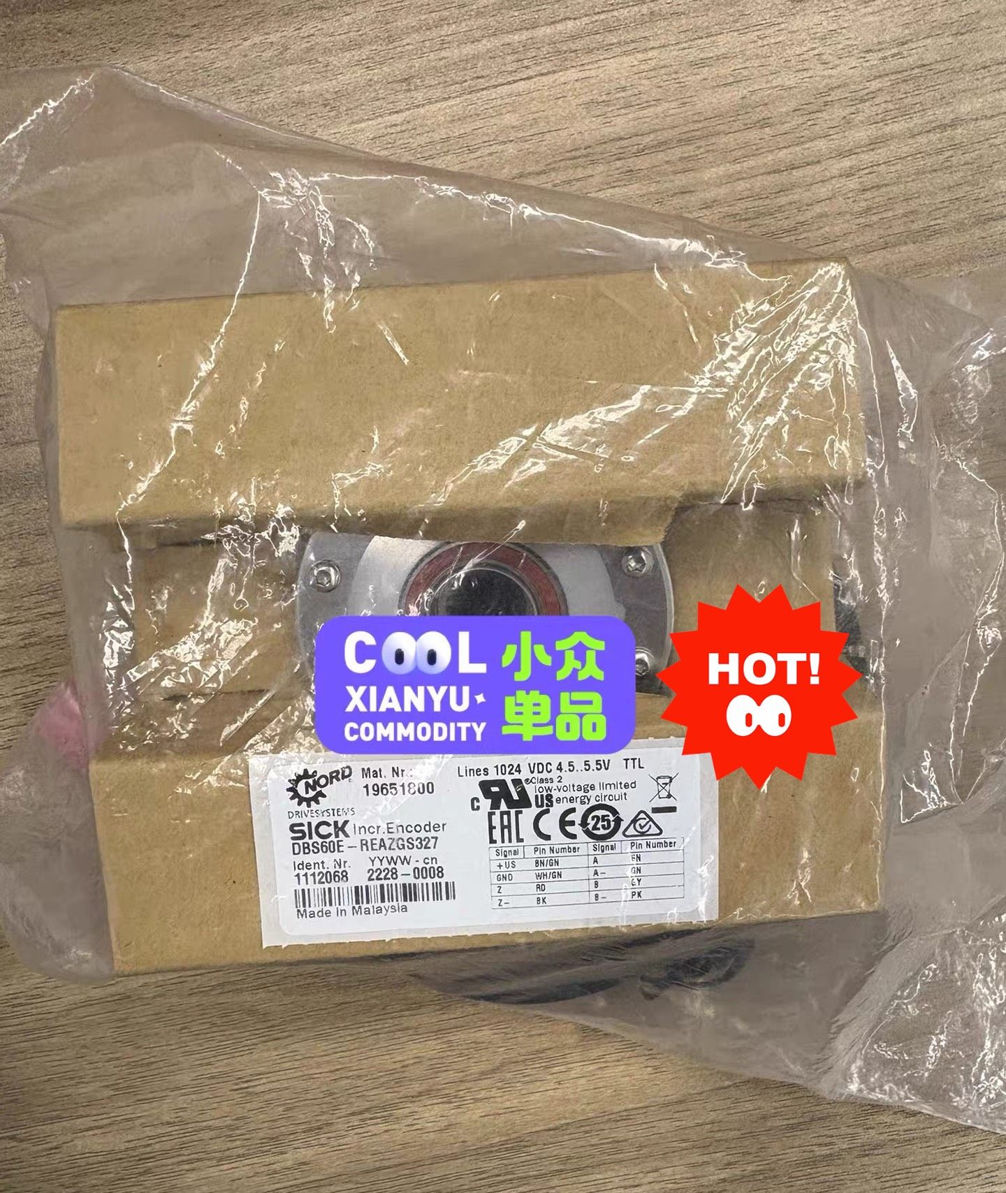 西克编码器DBS60E-REAZGS327全新原装现货，标价