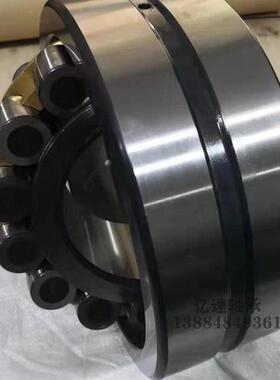 哈尔滨轴承22313 22314 22315 22316 22317 22318 22319CA/W33