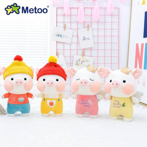 Metoo元气猪宝生肖毛绒玩具抓机公仔娃娃玩偶儿童生日礼品
