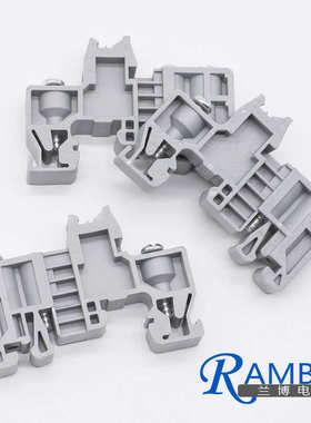 EUK3孔2固定件接线端子C45空开导轨排终端堵头卡扣35mm华业PTST