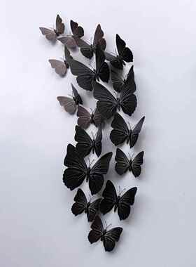 TL008 纯色黑色 仿真蝴蝶 3D立体蝴蝶墙贴 12只套装 磁铁配胶定制