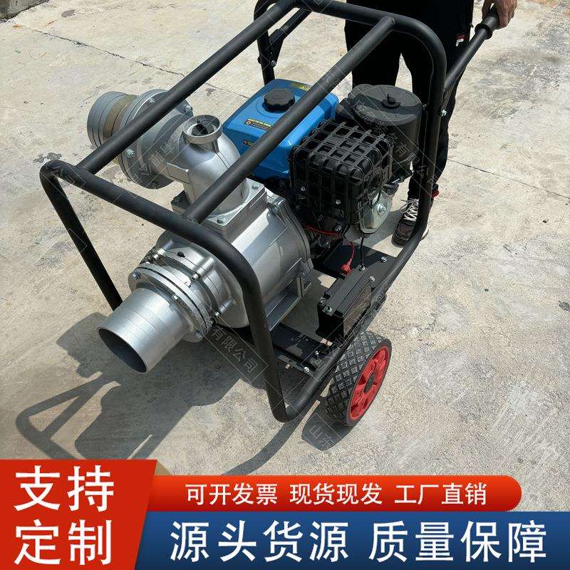 厂家直供6寸双缸汽油机水泵双缸4寸汽油清水泵自吸离心泵上水快