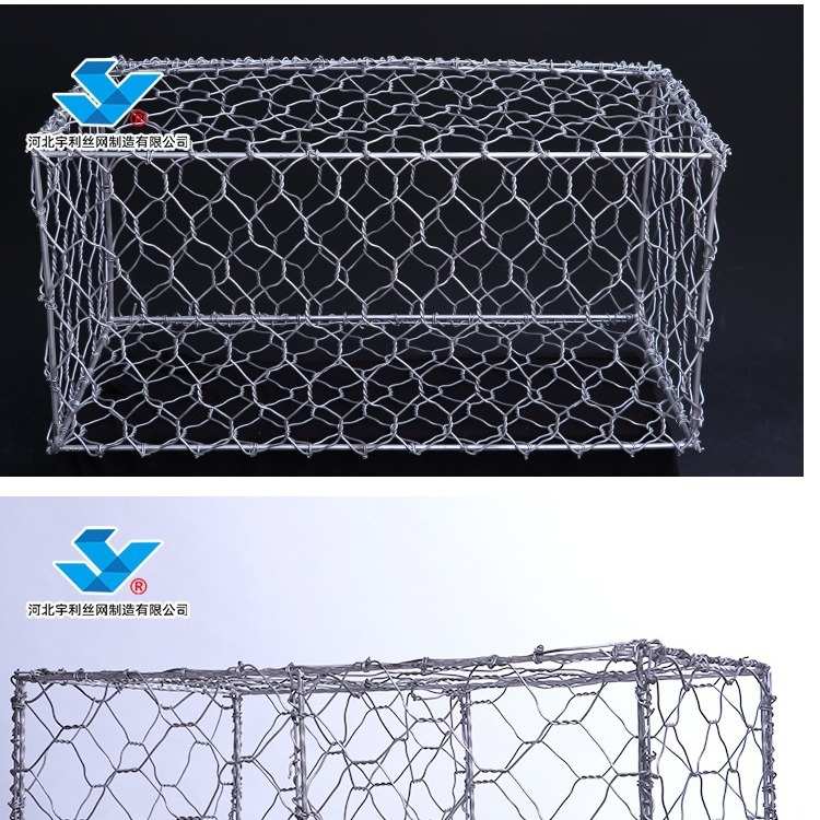 热镀锌铅丝石笼网山体边坡防护河道防洪固堤宾格六角拧花丝网