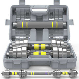 男女练臂肌钢制电镀哑铃10 家用可调节钢制哑铃杠铃铃片 40KG对装