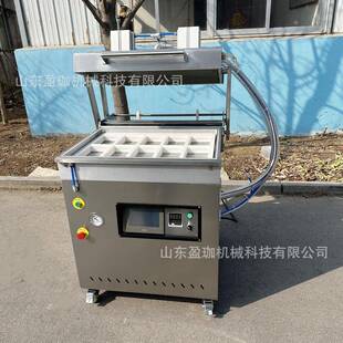 卤味贴594熟食760保鲜体包装 体贴口机 烧烤店专用鸡胸肉封托盒式