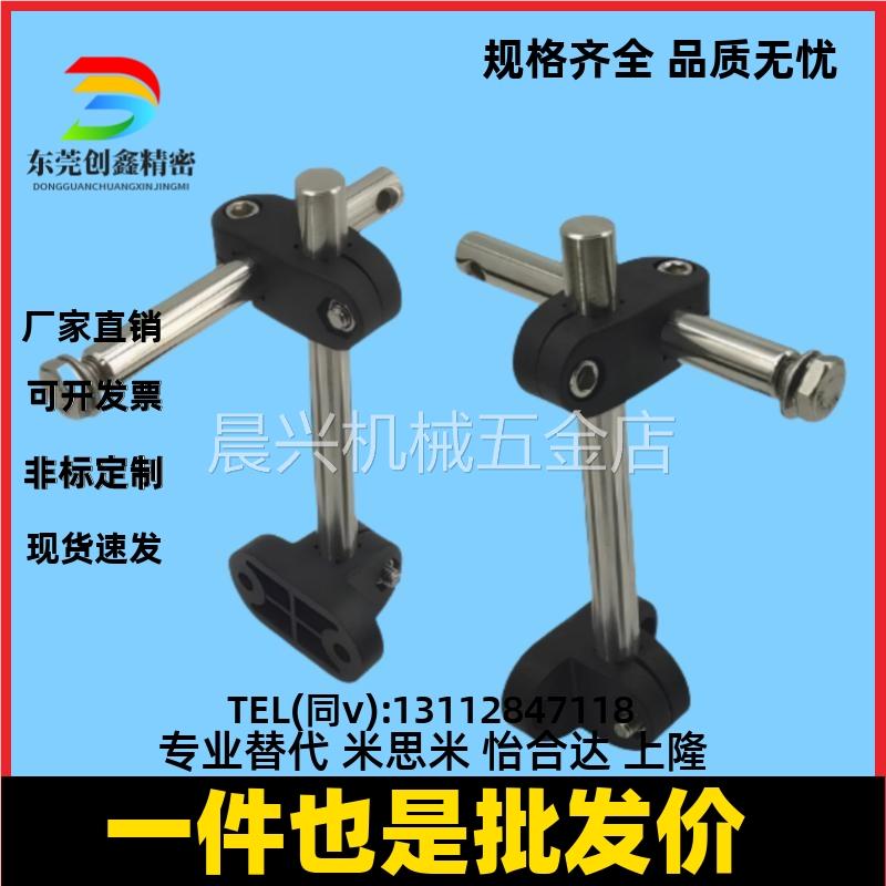 安装底座支架组件GSENJ SENJ1 2-100 150 200 250 300-G/S-A/T/Y