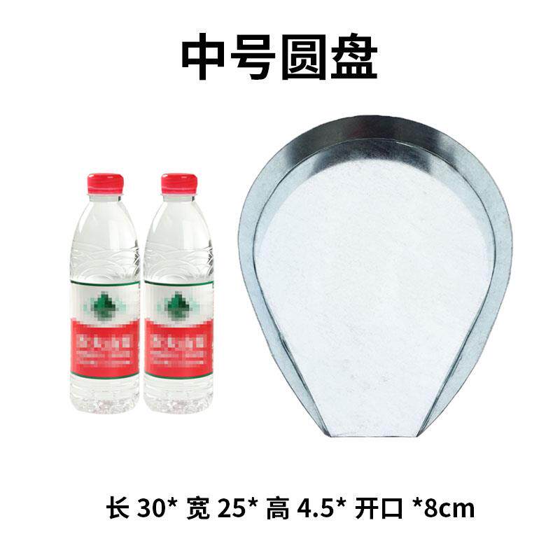 高档中药房工药配药斗分抓药用房具盘药盘中药材分拣工具秤药斗中