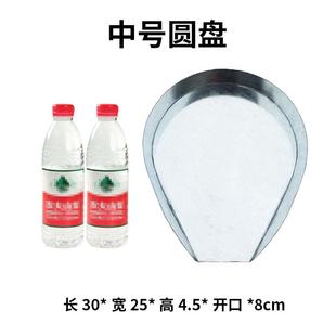 高档中药房工药配药斗分抓药用房具盘药盘中药材分拣工具秤药斗中