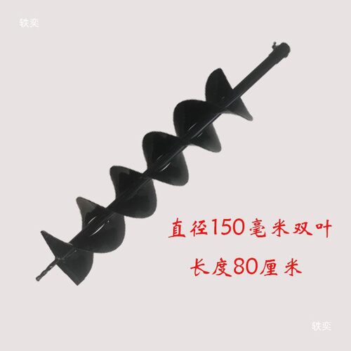电动地钻钻挖IFT坑机油植机农用打洞机汽头插电式植树机钻土孔种