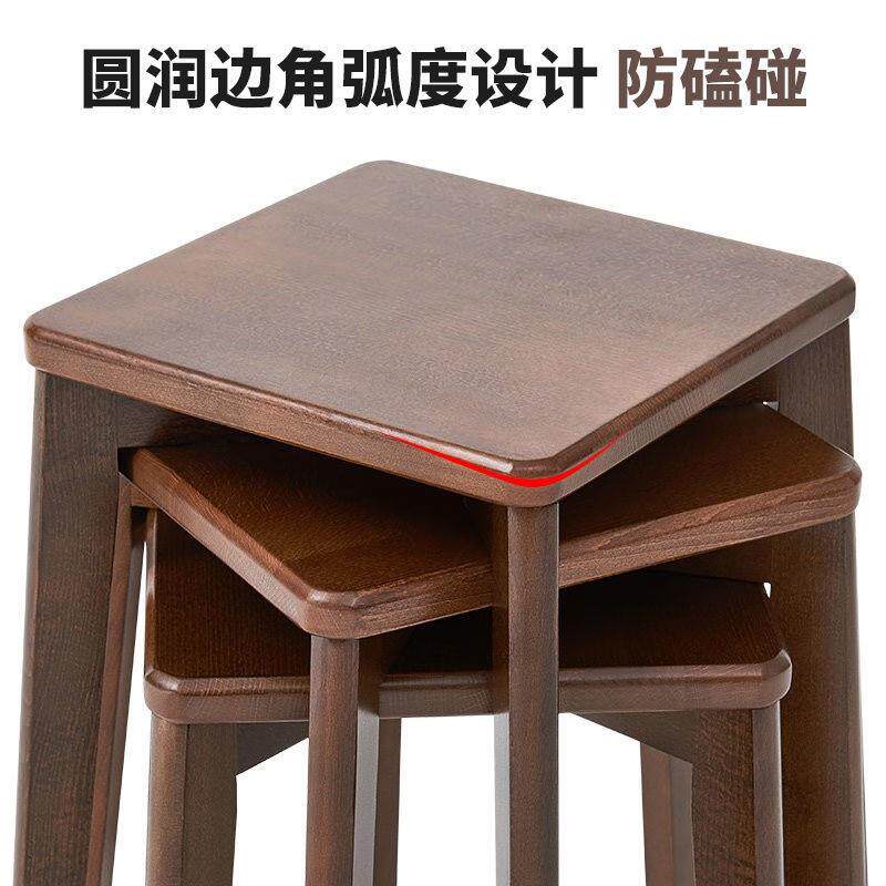 实木凳家用叠放椅子方凳客厅餐凳现代简约久坐板凳餐椅餐桌化妆凳