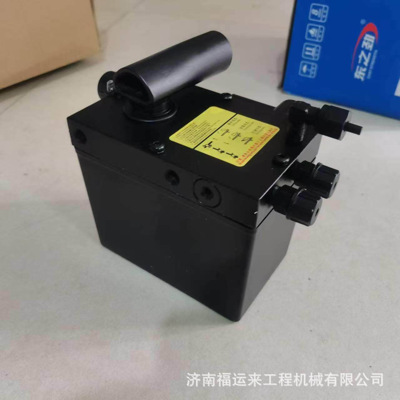 8135530301北奔手动泵 驾驶室升降手动泵 举升泵 手压泵