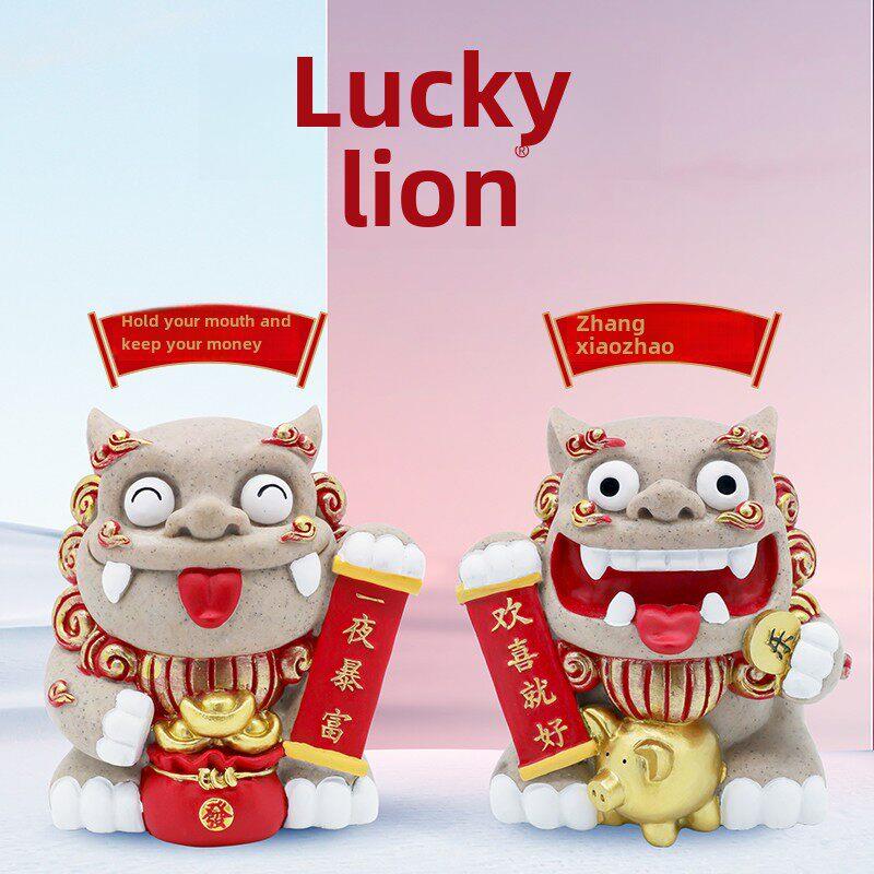 石狮?大型纳福狮子饰品,石头敢做新家,乔迁,客厅,自习室,阅