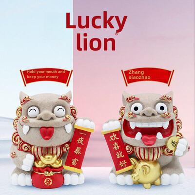石狮?大型纳福狮子饰品，石头敢做新家，乔迁，客厅，自习室，阅