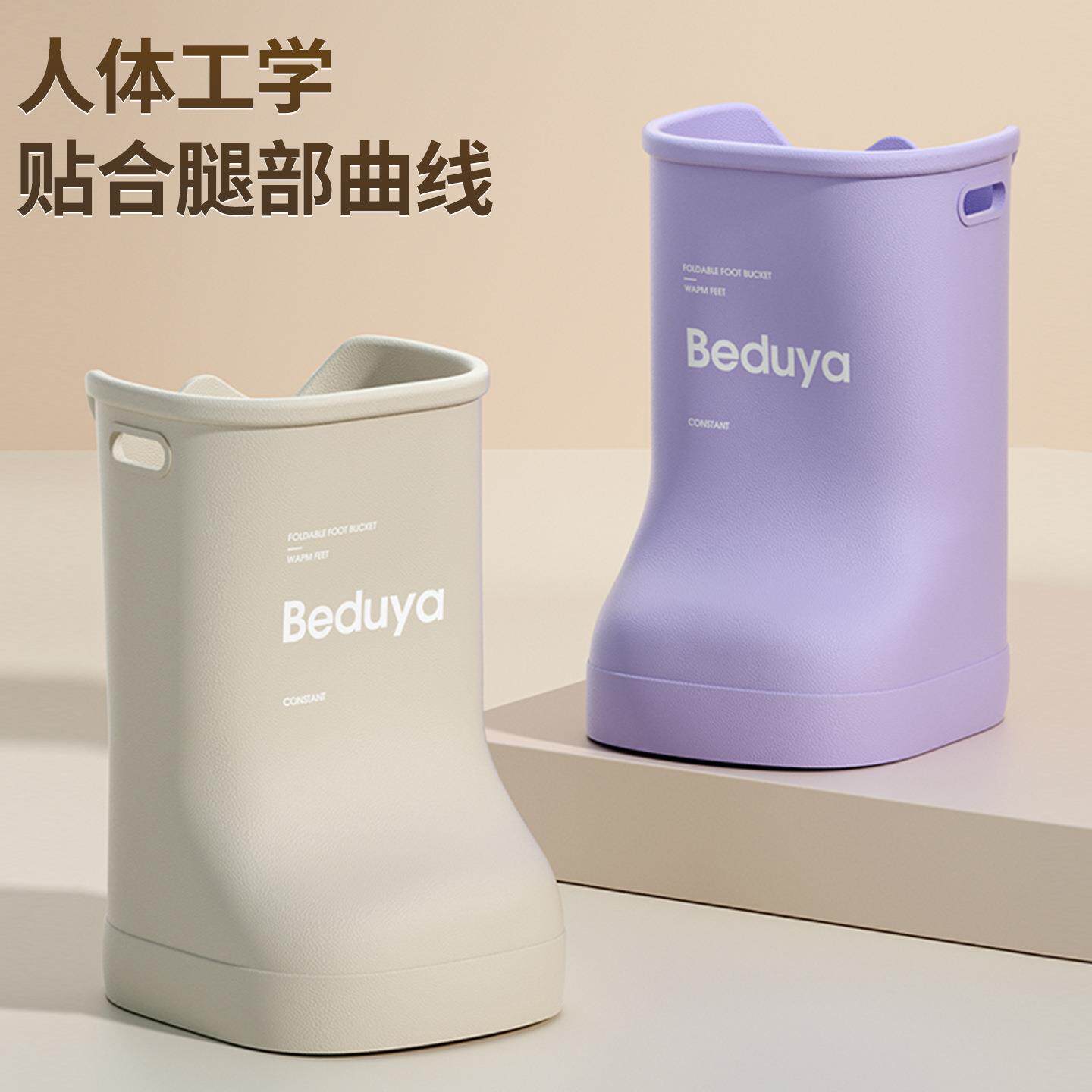泡脚桶家用过膝泡脚桶靴过小腿便携式冬天养生洗脚盆子保温足浴桶