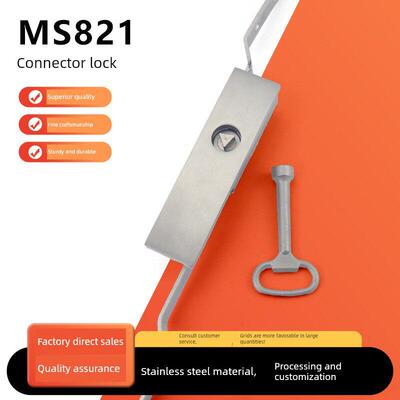 彷威图控制柜配件304不锈钢锁配电箱锁Ms821天地连杆锁