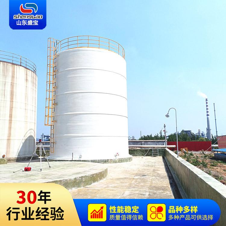 白色刷漆玻璃钢储罐现场大型储罐直径4.5米以上大罐玻璃钢储罐