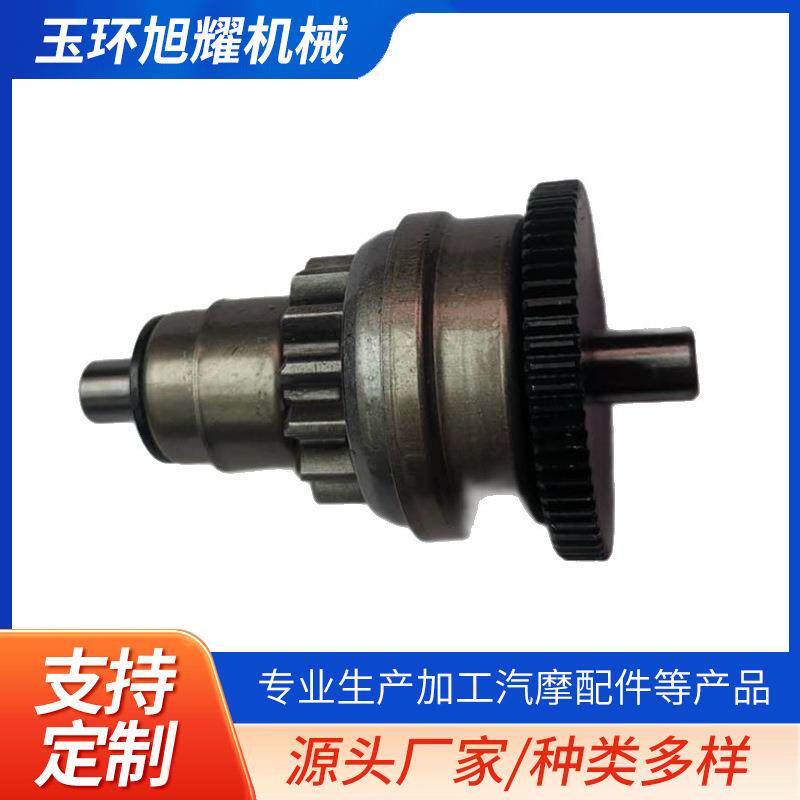 摩托车发动机GY6-50马达头总成 启动马达头离合器缸体动力