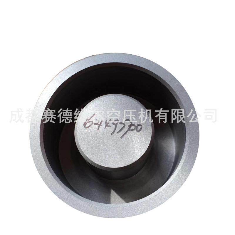 空气压缩机小压力阀2914834700