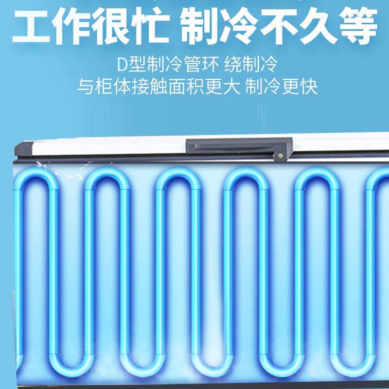 商用大容量冰箱冷藏冷冻卧式冷冻保鲜单温双温冷柜展示冷柜