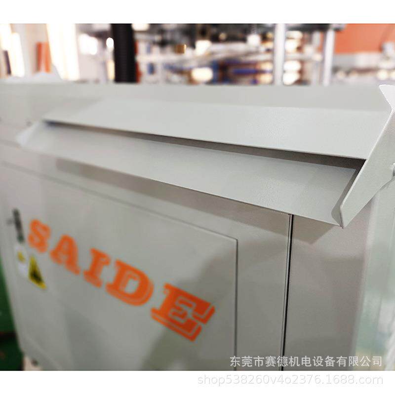 赛德直供亚克力专用四孔钻 亚克力PVC强磁台卡磁铁相框开孔钻孔机