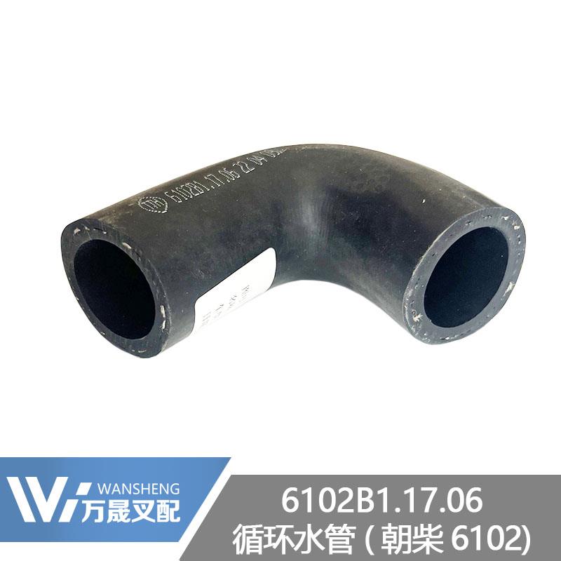 叉车配件朝柴6102水泵弯管发动机水泵循环小水管适配合力杭叉5-10
