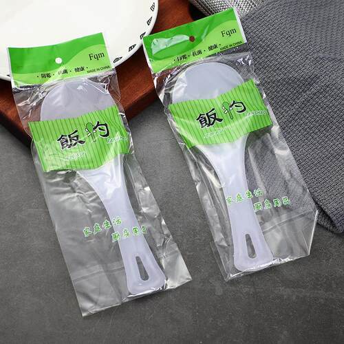 Non-stick plastic rice spoon for serving rice, kitchen elect