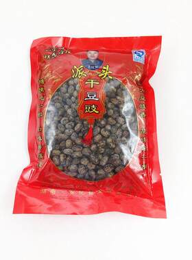 派头干豆豉246gX5包 安化腊八豆酱豆子 老坛发酵湖南特产酒店作料