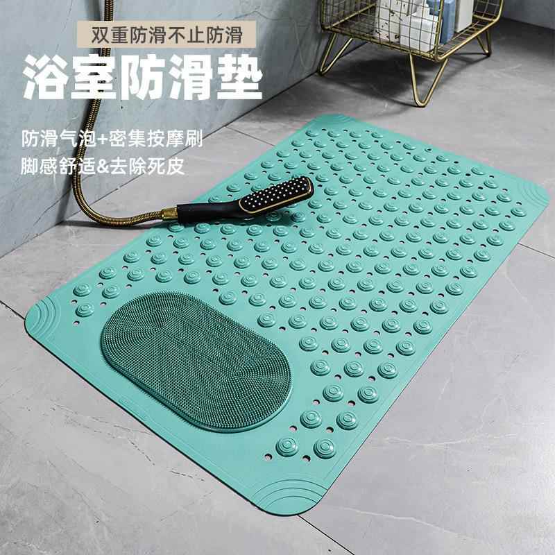 家用浴室防滑卫生间防滑垫洗澡厕所地垫洗手间防摔垫浴缸按摩垫子