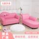 儿童沙发公主躺椅幼儿园宝宝懒人阅读角卧室看书双人座椅小沙发皮