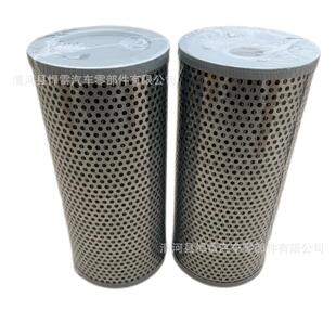 53C0089 53C0544 SP113795 53C0090 液压滤芯滤清器 53C0011
