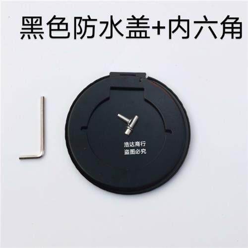 摩托车改装防水盖油箱盖125150男士摩托车防水防沙防雨油箱盖罩