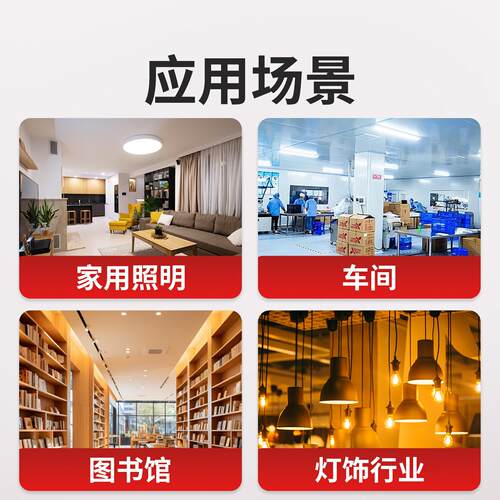 光谱照度计测光仪检测仪植物高精度光照度仪计色温显色指数测试仪