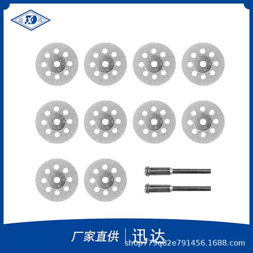 厂家直供新品22mm8孔10片装金刚石小切割片打磨片金刚砂电镀磨片