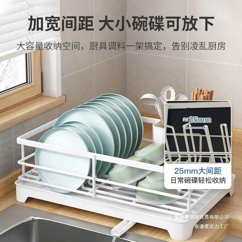 厨房碗碟碗收架纳架台碗架水槽置物盘子沥泰谭痕10水筷架放面碗盘