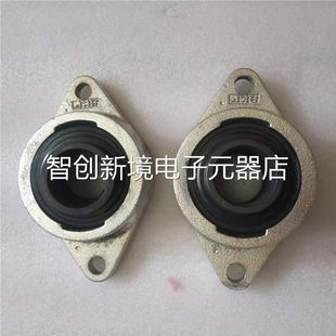 TFNA201有2台 一台重1T·7公 斤 2议价 SKF 在量2