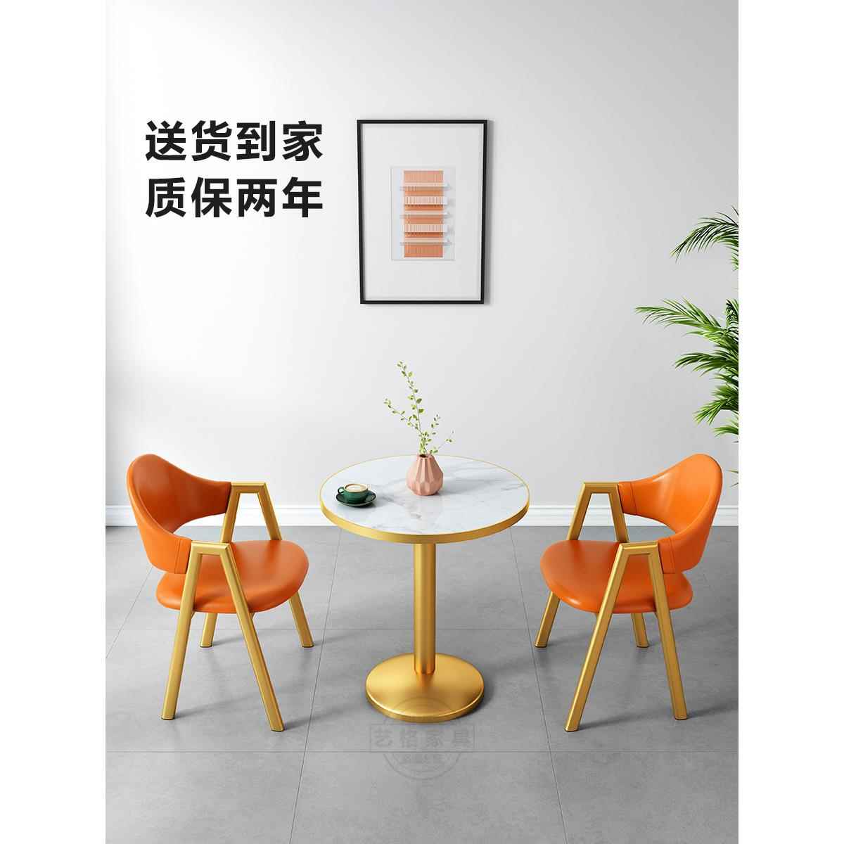 简约现代阳台休闲桌椅组合奶茶店咖啡厅汉堡快餐店公寓北欧小圆桌