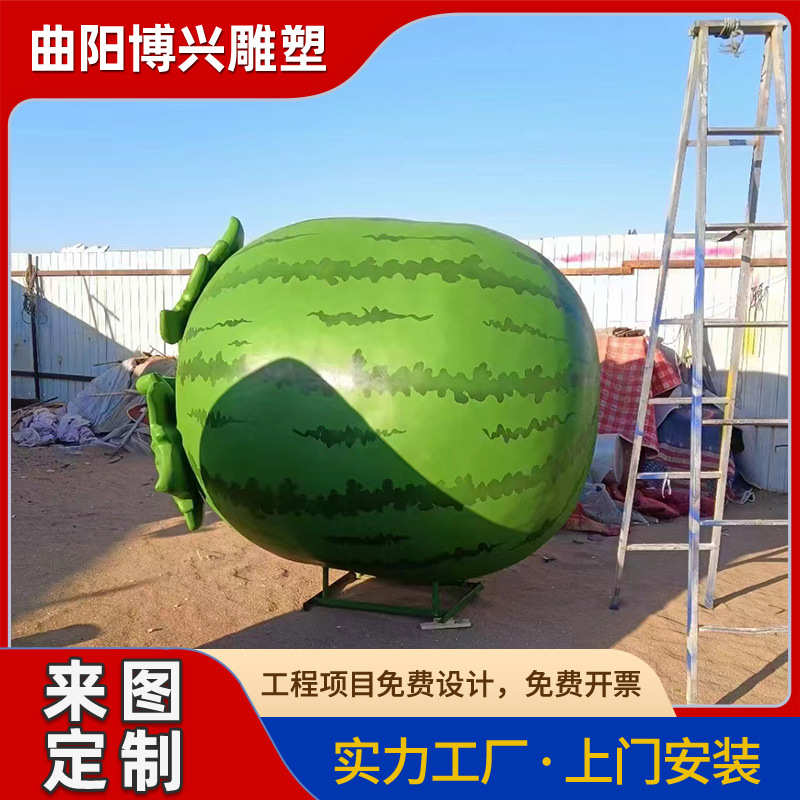 玻璃钢仿真西瓜雕塑户外农田果园景观装饰树脂西瓜摆件厂家大型