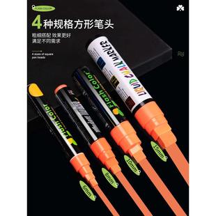 笔黑板荧光版 荧光笔液体粉笔写在玻璃上 广告牌专用彩色小发光板