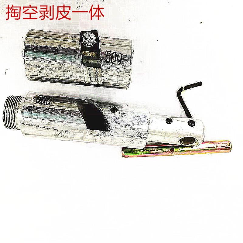 铝管电缆掏空剥皮一体工具-9-12CATV剥线到540双通F头导线防磁