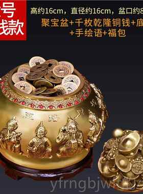 新款铜聚宝盆摆件黄铜米缸福铜缸纯铜百居摆件家厅玄关装客饰开业