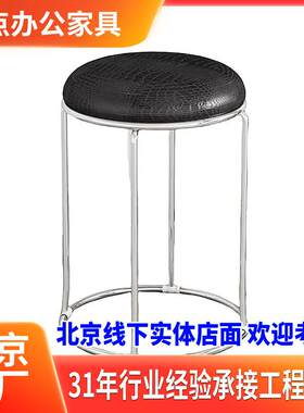 家用圆凳子餐凳简约时尚可摞套放加粗不锈钢架凳子黑色纹耐脏凳子