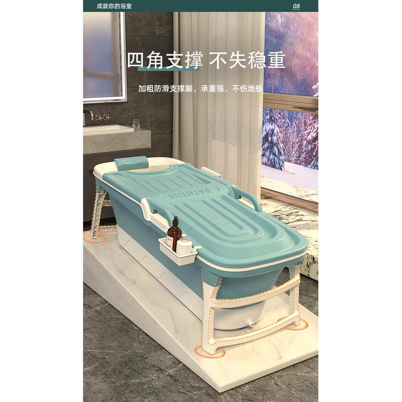 家用泡澡桶大人折叠浴缸成人沐浴桶加厚洗澡桶神器全身汗蒸洗澡盆
