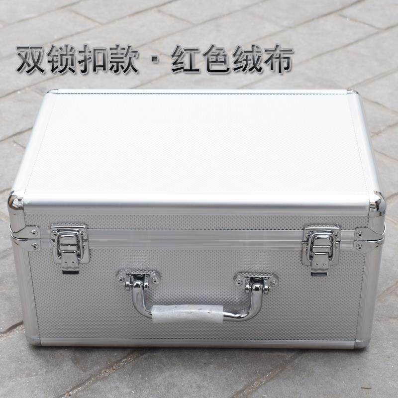 正品重合金手提式具箱保险箱子铝文件箱工密码收纳盒箱仪器箱物收