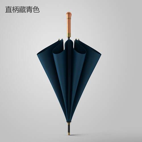正品木柄弯钩柄伞英长伦M复古114C大号双人加固抗风直柄雨男伞士