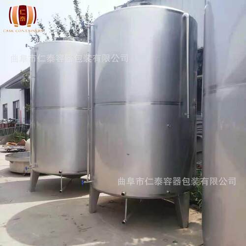 焊接制作不锈钢储酒罐果酒控温发酵罐，1吨3吨，5吨，10吨